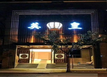 禹王台哪个KTV出台陪酒服务好-英皇国际KTV消费服务点评
