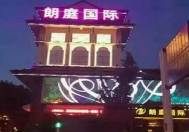 禹王台最好高档KTV佳丽陪酒质量好-朗廷国际KTV美女多消费体验